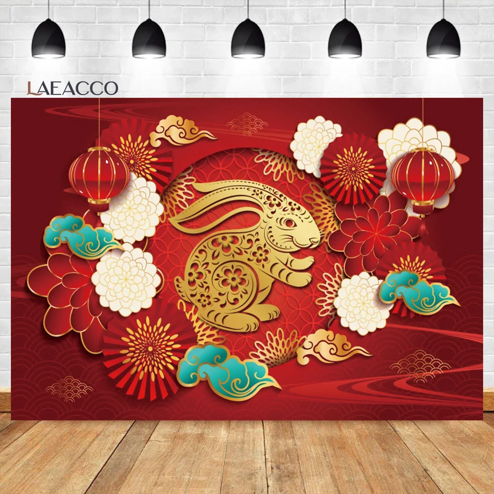 

Laeacco китайский стиль с новым годом фон 2023 Год Кролика Новогодняя вечерние НКА семейный портрет фотография фон