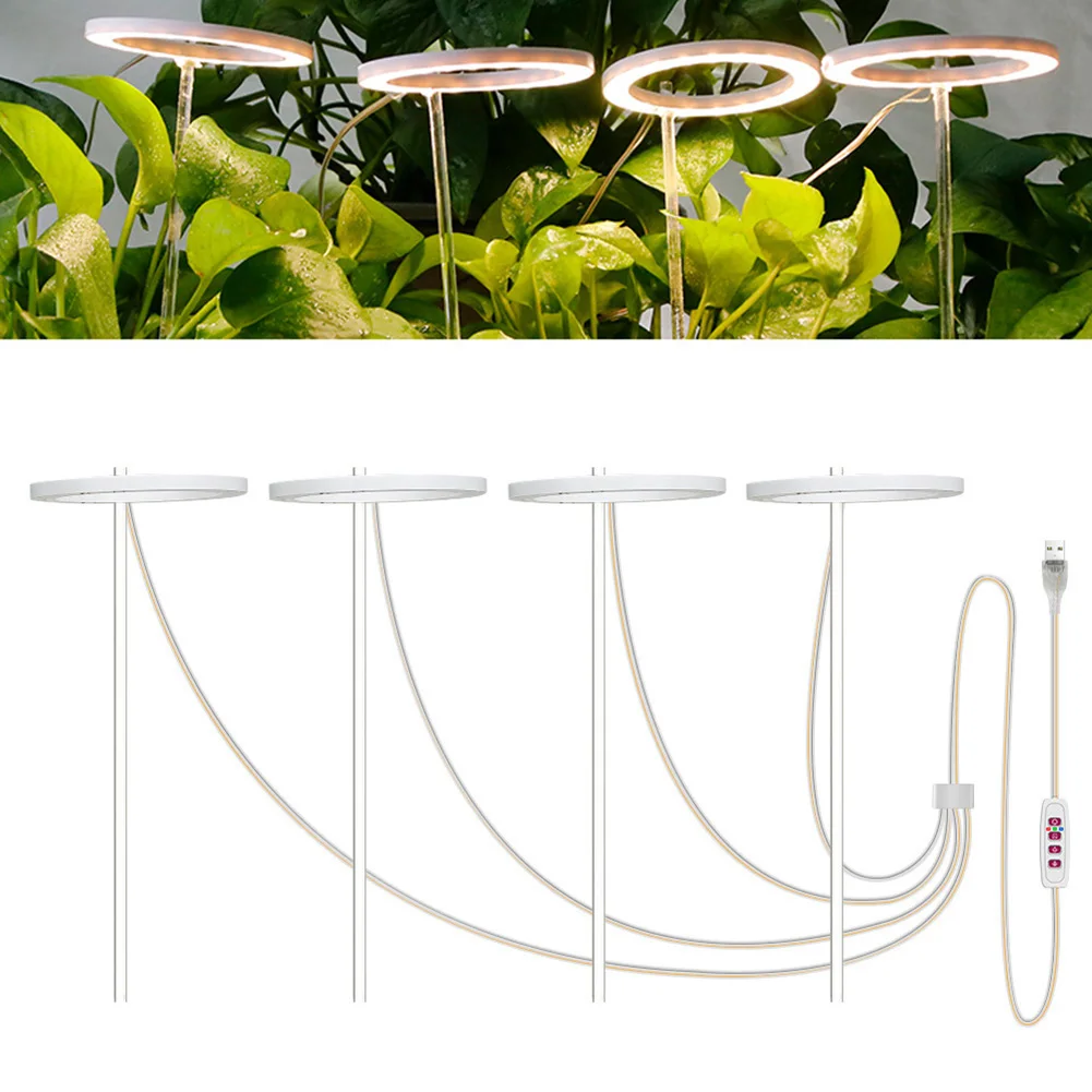 

LED Angel Ring Plant Growth Lamp Indoor Full-spectrum Succulent Plant Fill Light Plant Angel Light Ring Growing Lamps