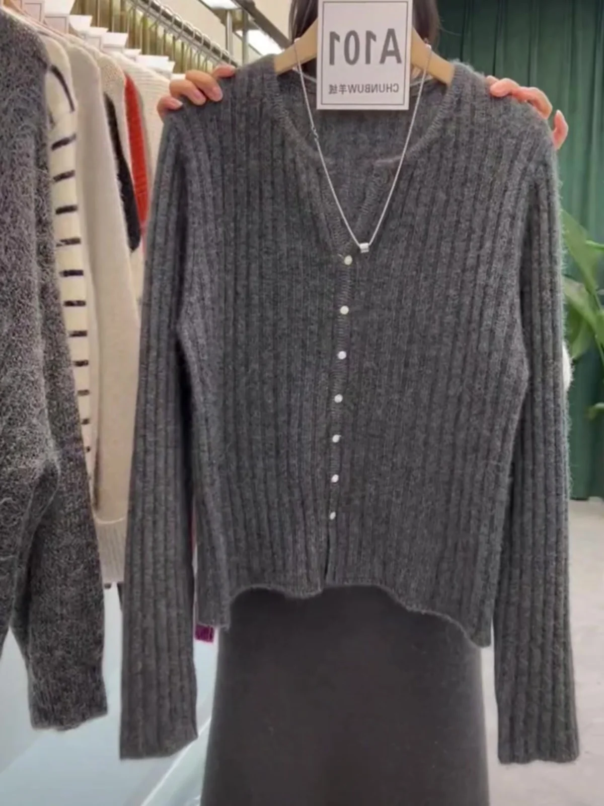 Корейская серия серая вязаная верхняя одежда для женщин 2024 осень и зима новый топ