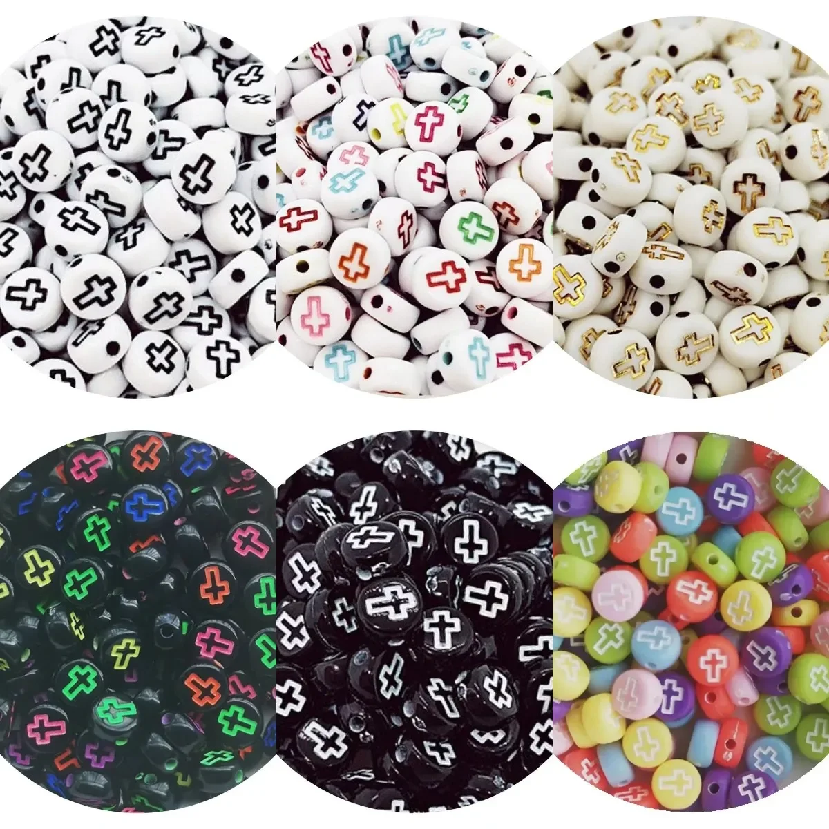 100/200/300/500 шт. разноцветные акриловые бусины-кресты