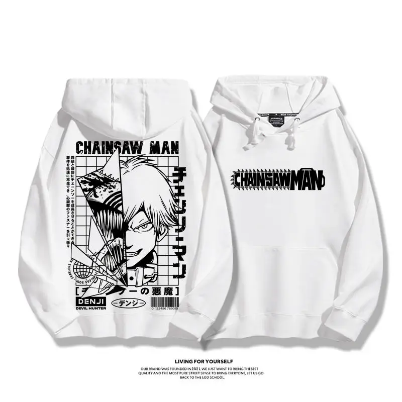 Мужской Свитер С Капюшоном И Принтом Цепной Пилы Повседневная Хлопковая