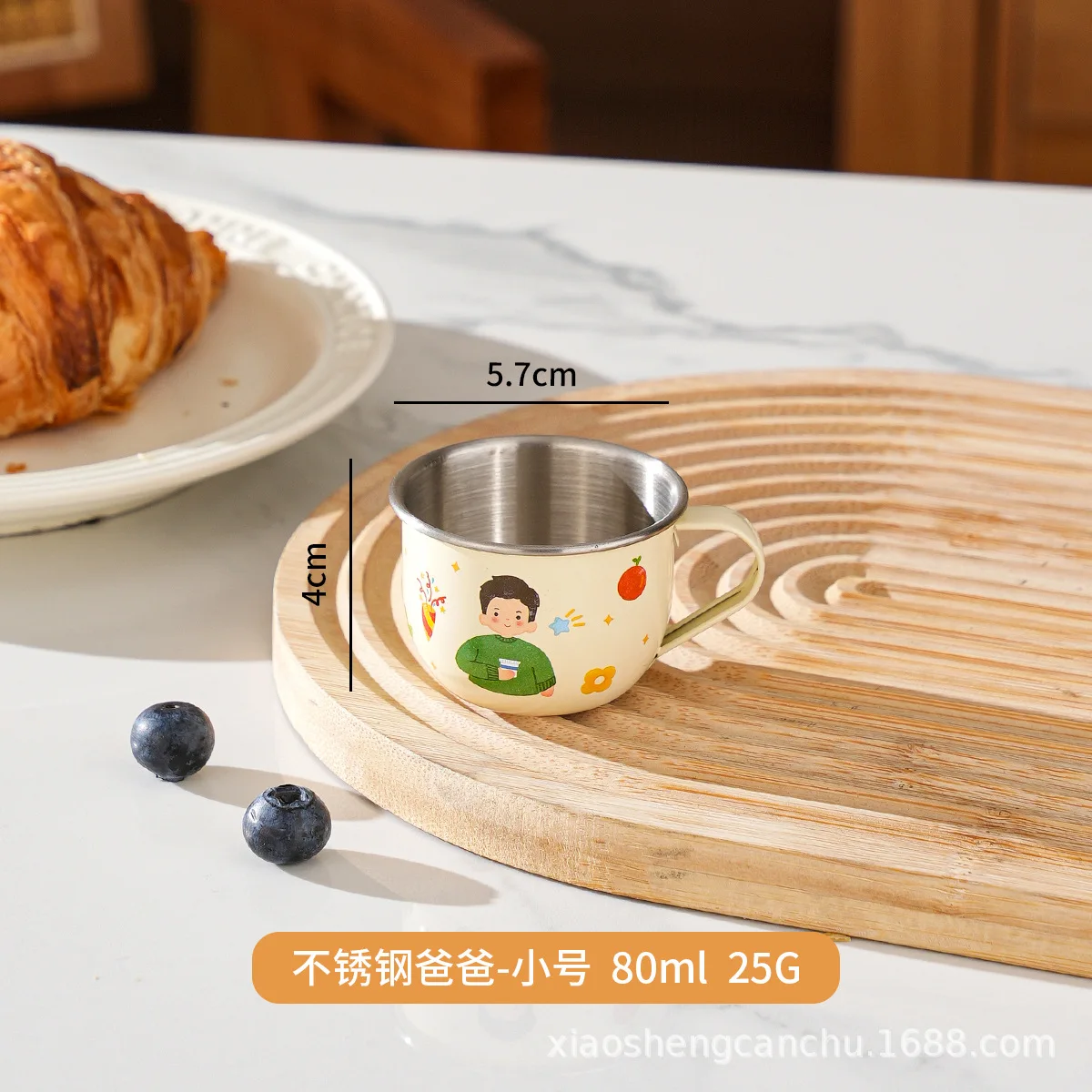 MOONBIFFY Стальная кружка для детей