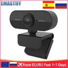 Веб-камера HD с автофокусом и встроенным микрофоном, 1920X1080P