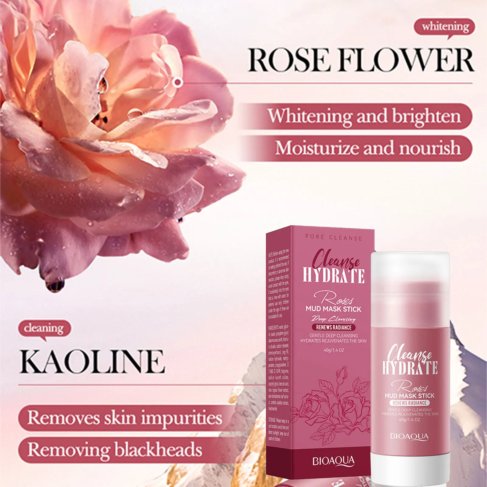 Грязевая маска для глубокой очистки твердая очищающая рассеивающая прыщи пятен