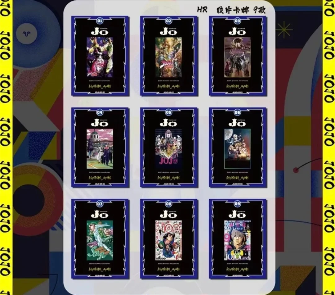 Карта невероятных приключений Джоджо коллекционная карта редкая Золотая