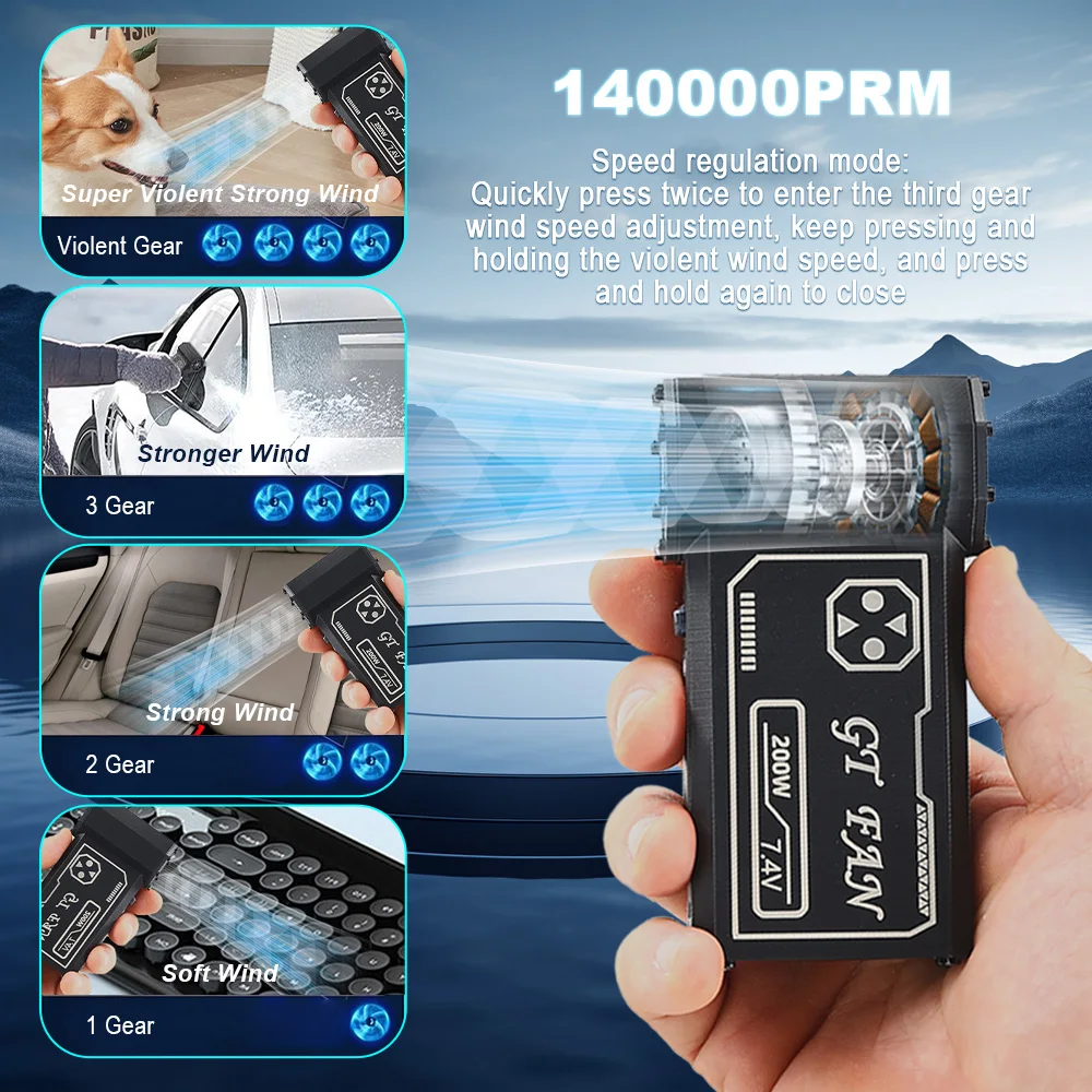 Воздуходувка турбо-струйная с дисплеем электрической мощности