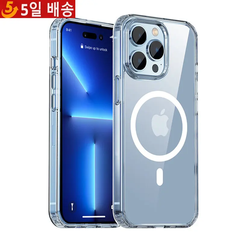 

Ultra Clear Magnetic Circle Magsafing Case For iPhone 14 13 12 11 15 Pro Max Mini XS XR 7 8 Plus SE Phone Magnetic Macsafe Cases