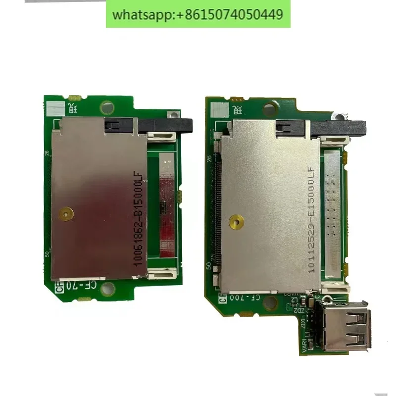 M70 системная Флэшка HN791A HN793A с USB
