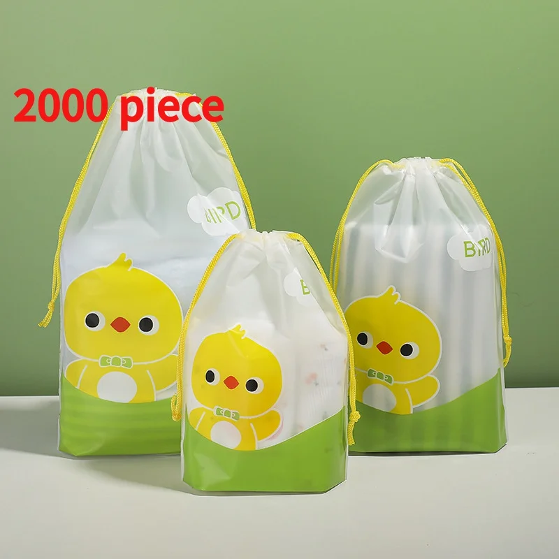 20 00 шт. на заказ. Органическая пластиковая сумка шнурке экологически чистая Rpet Pe