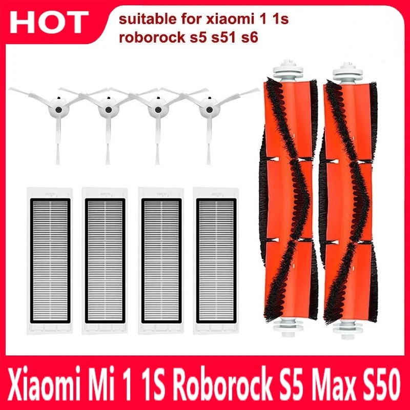 

Фильтр НЕРА для пылесоса Xiaomi Mi 1 1S Roborock S5 Max S50 Mijia, основная и боковая щетки, аксессуары для робота-пылесоса