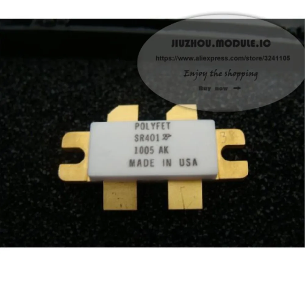 SR401 Новинка