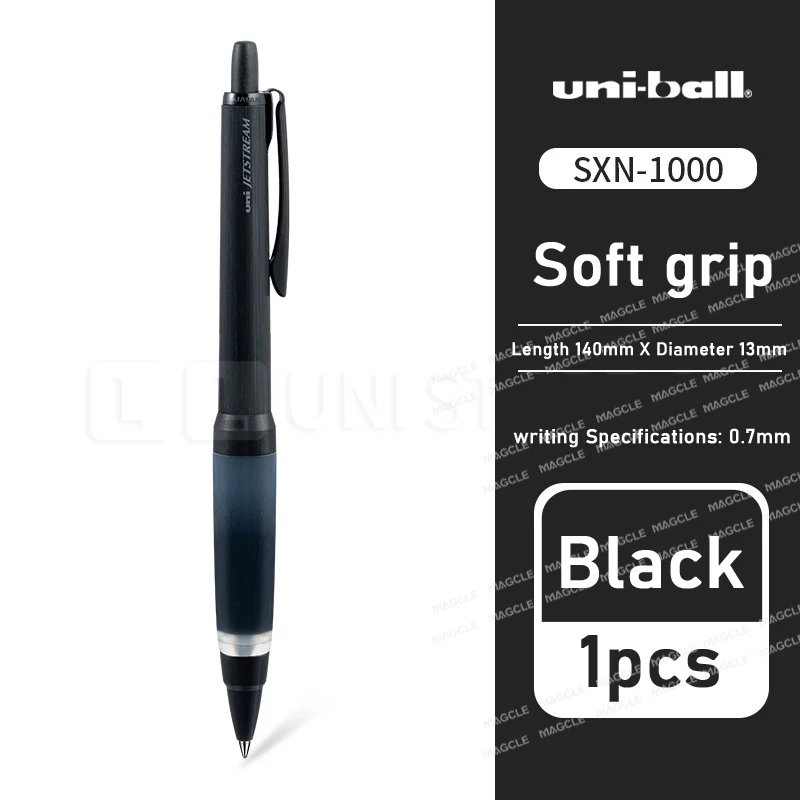 

Japan Uni α-Gel Jetstream шариковая ручка