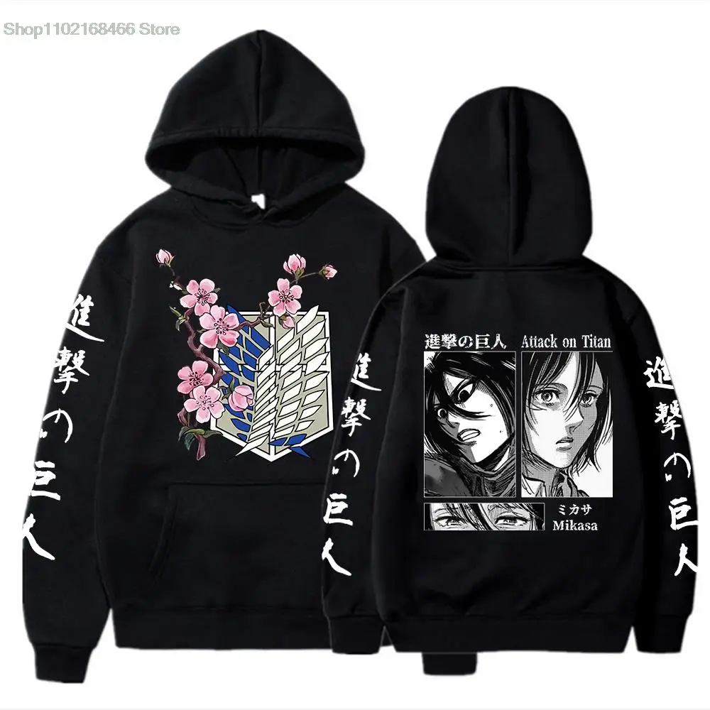 

2022 Anime Attack on Titan Hoodies Long Sleeve Hip Hop Pullover Sweatshirts for Women/men