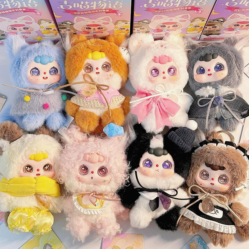 Фото DOOBO Lucky Meow Tales: Коллекционная фигурка-сюрприз в закрытой коробке, аниме-кукла, модель, подвеска, брелок, подарок №1