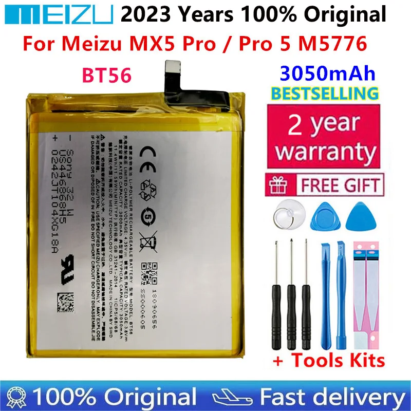 Оригинальный аккумулятор MEIZU 3050 мАч BT56 для Meizu Meizy Mei zu MX5 Pro / Pro 5 Pro5 M5776 BT 56 Оригинальный аккумулятор MEIZU 3050 мАч BT56 для Meizu Meizy Mei zu MX5 Pro / Pro 5 Pro5 M5776 BT 56
