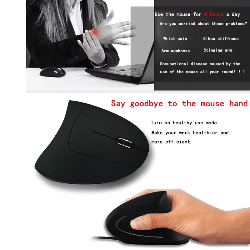 vertical wireless mouse rechargeable mouse ergonomic mouse gaming muse 2 4g optical mause for pc laptop notebook computer free global shipping