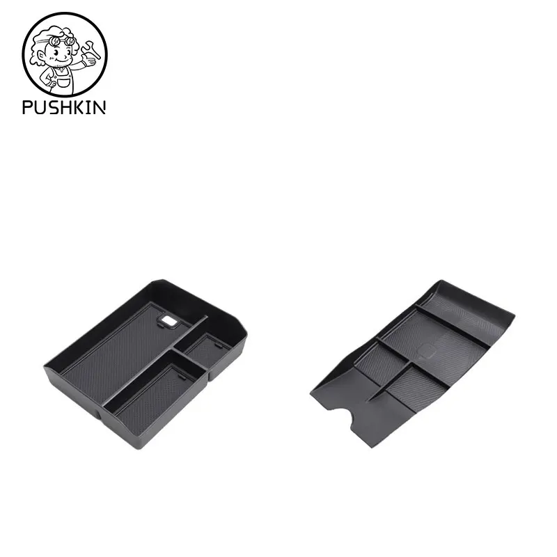 

Для Chery iCar 03 JAECOO 6 J6 2024 2025 ABS силиконовый флокированный центральный консоль нижний центральный подлокотник ящик для хранения ящик для хранения