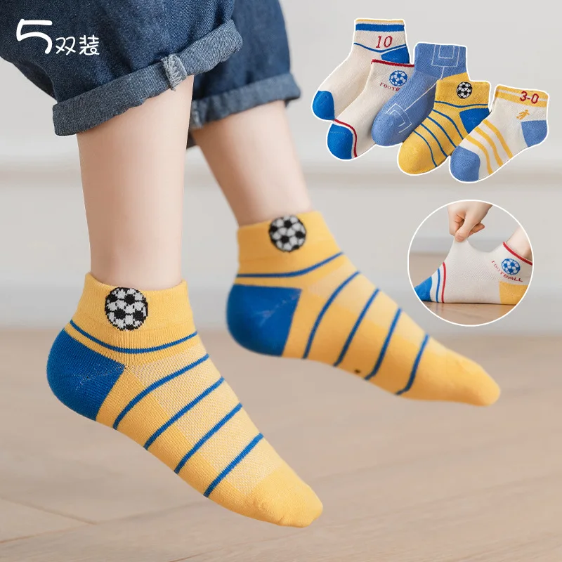 Рисунок 2 - 5 пар детских носков