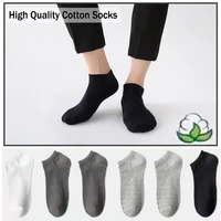 10pairs of high quality cotton socks spring summer comfortable deodorant antibacterial socks spring summer black and white mixed