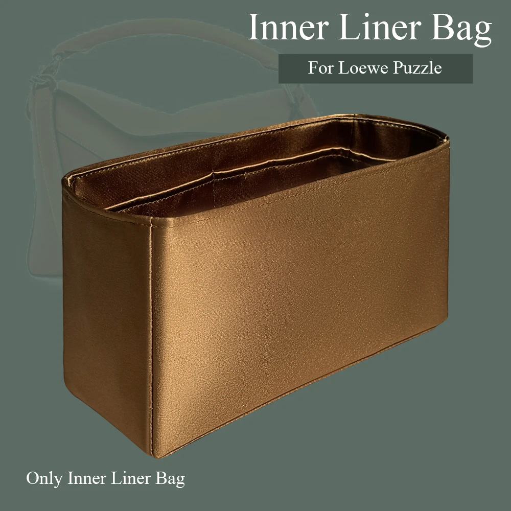 Шелковый Атласный органайзер для кошелька вставка сумочки-пазла Loewe миниатюрная