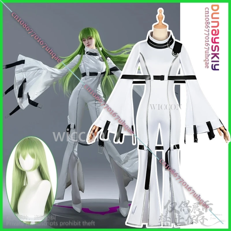 Косплей костюм C.C. WICCON