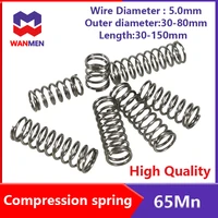 2pcs cylindrical coil compression spring y type shock absorbing pressure return spring wire diameter 5 0mm spring steel 65mn