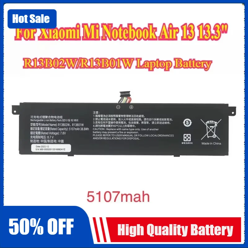 Фото Новая батарея R13B02W/R13B01W для ноутбуков Xiaomi Mi Notebook Air 13 13.3
