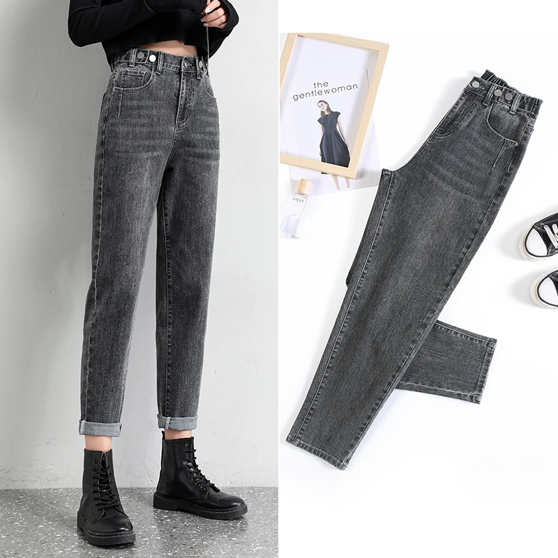 

Spring summer new Loose Vintage Blue Jeans Woman High Waist Boyfriend Jeans for Women Mom Jeans Harlan Carrot Pants
