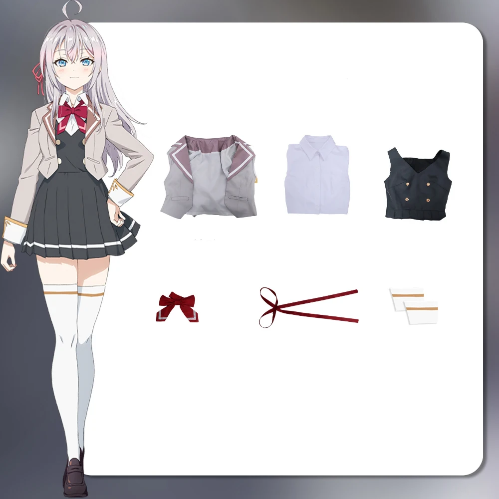 Animationart Alya Cosplay Costume Anime Sometimes Hides Her Feelings in Russian School Uniform Christmas Halloween Dress