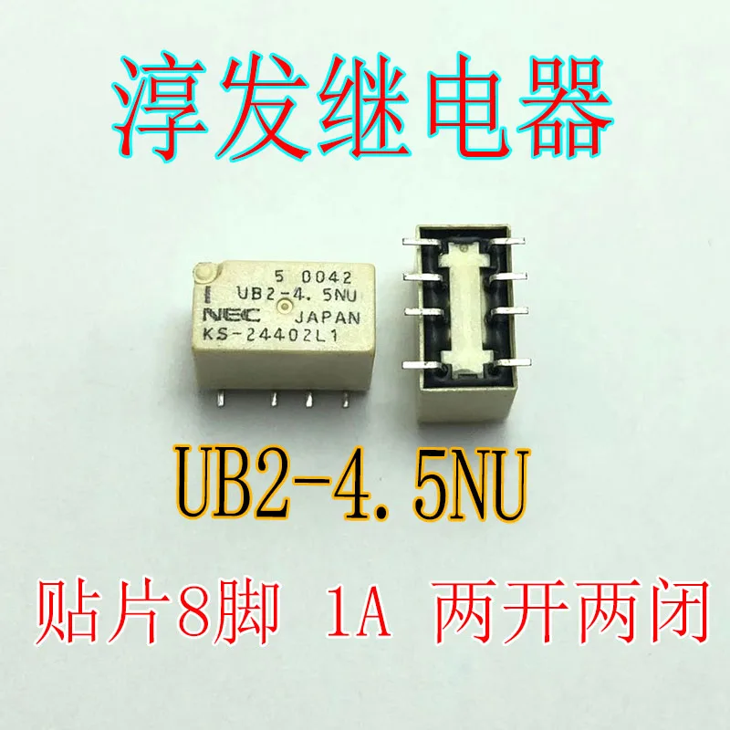 B4GA4.5Z UB2-4.5NU AGN200A4H G6J-2FL-Y-4 5 В постоянного тока 1 А