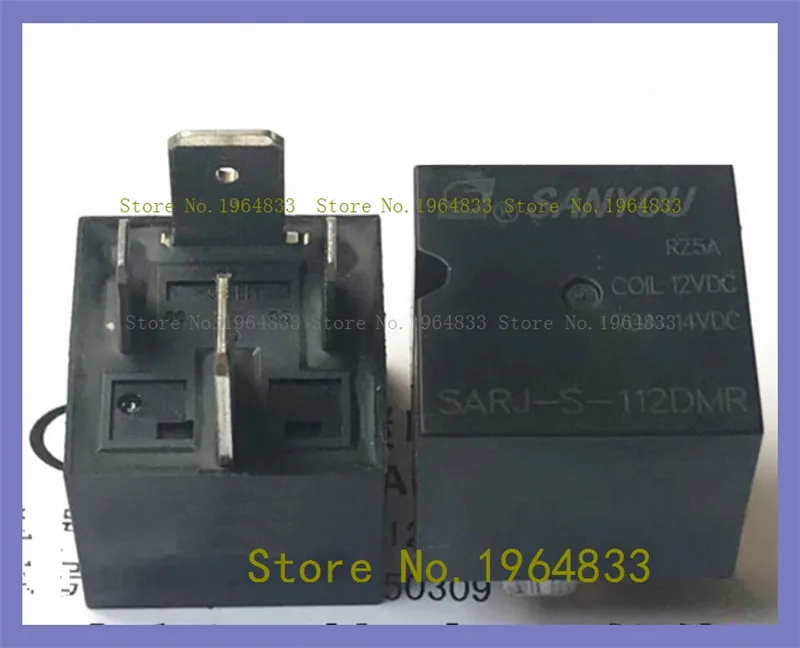 

SARJ-S-112DMR 12V 70A
