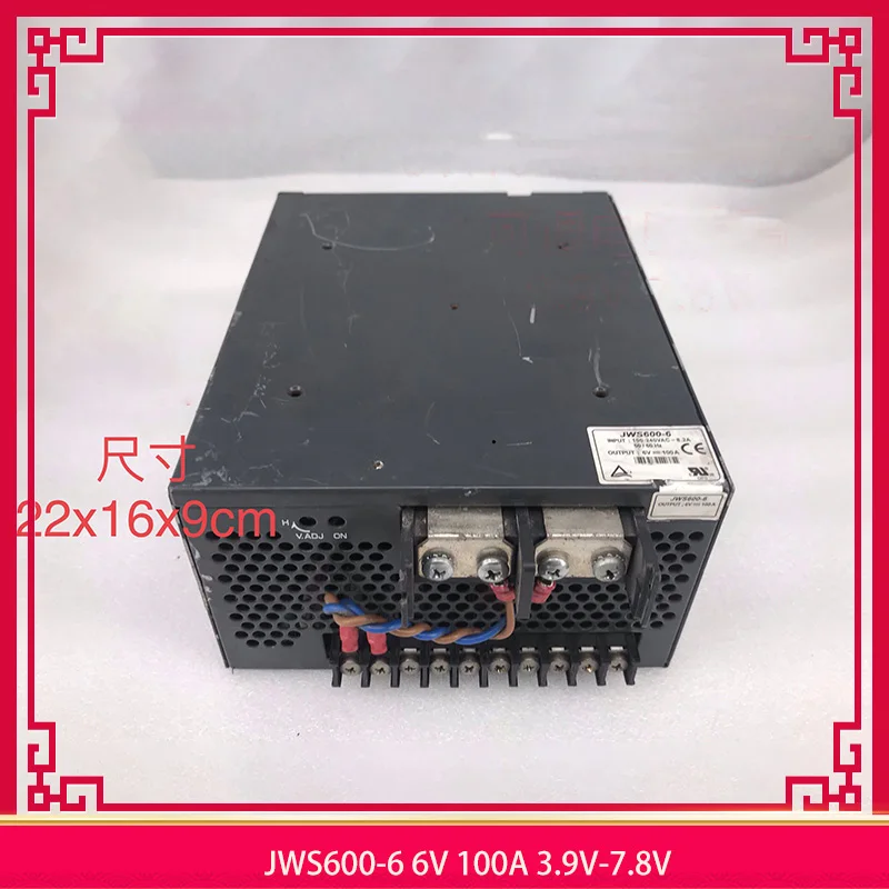 

JWS600-6 6V 100A 3,9 V-7,8 V импульсный источник питания