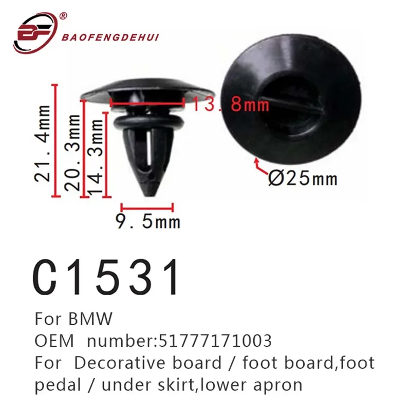 

20 шт. Крепежный зажим для дверной панели 51777171003 Для BMW X3 X5 X6 E70 E71 F15 F16 Mini Cooper R60 R61 отделка бокового порога пластиковые зажимы