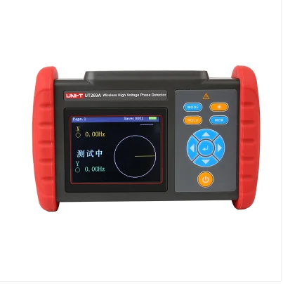 

UNI-T UT269A wireless high voltage nuclear phase instrument