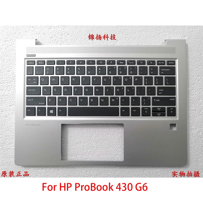 

Новая подставка для ноутбука HP ProBook 430 G6 C, оболочка для клавиатуры