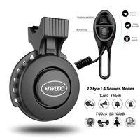 electric scooter bell scooter horn adjustable volume usb rechargeable mini bike horn alarm riding equipment ring bell