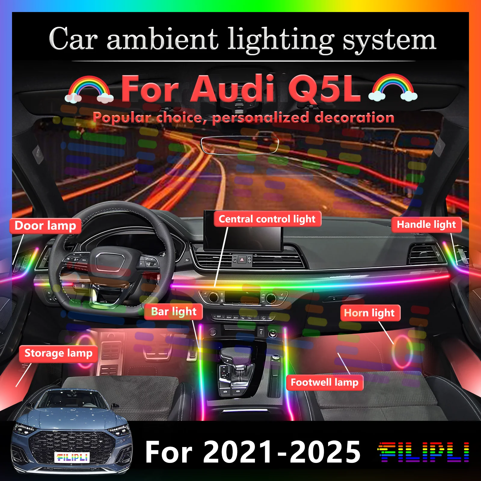 Фото 18-в-1 светодиодные лампы для Audi Q5L серии 8W 8W2, цветная атмосферная подсветка, неоновые полосы для интерьера автомобиля, 64 RGB-цвета, управление через приложение. №1