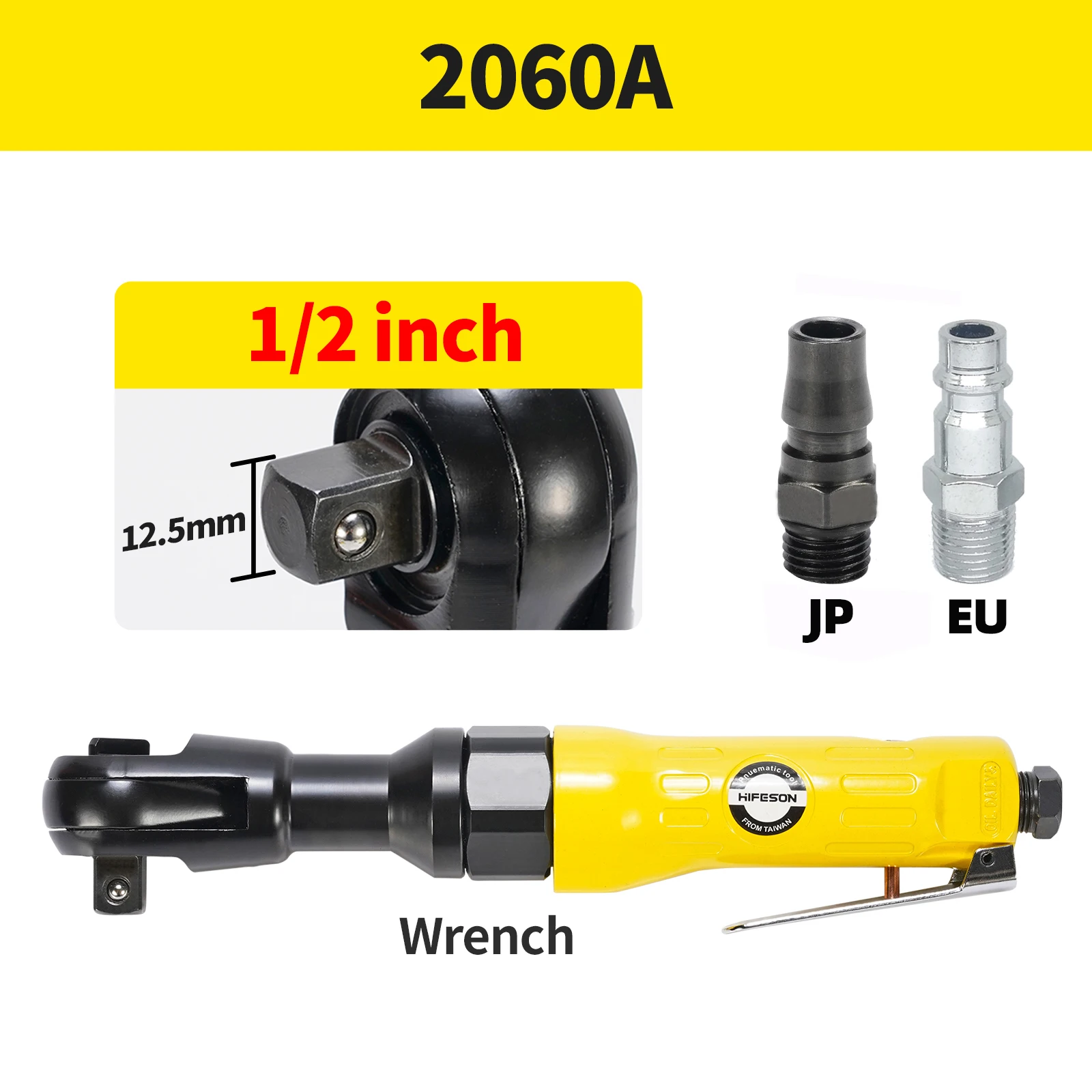 

Пневматический гайковерт HIFESON HF-2060A/2050A