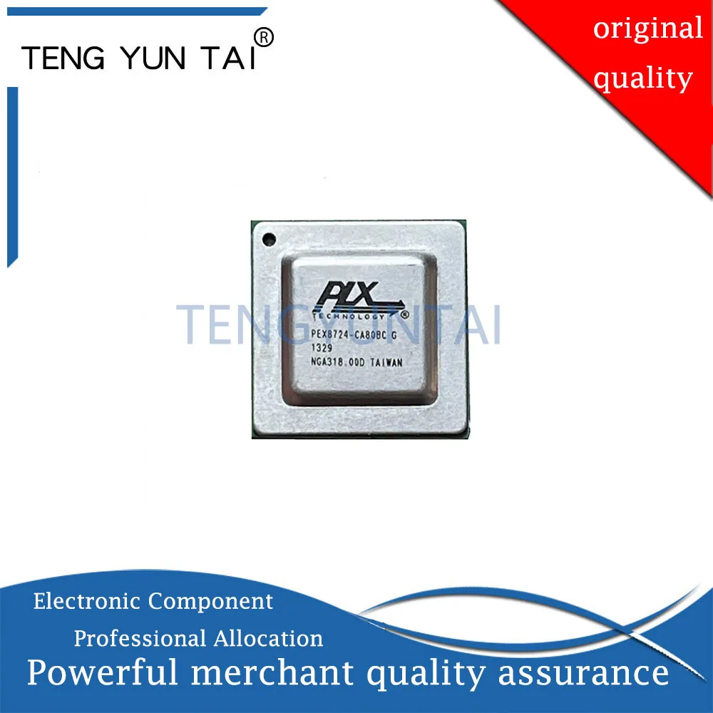 XC5VLX155-1FFG1153IFPGA - Field