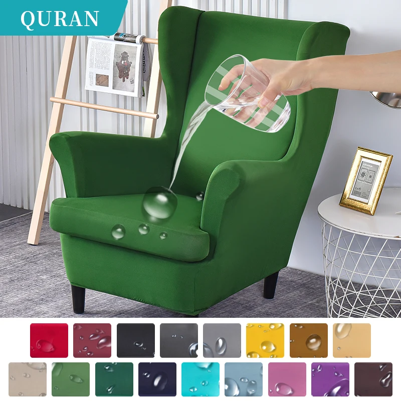 Waterproof Wing Chair Cover Stretch Spandex Armchair Covers Europe Removable Relax Sofa Slipcovers With Seat Cushion Cover