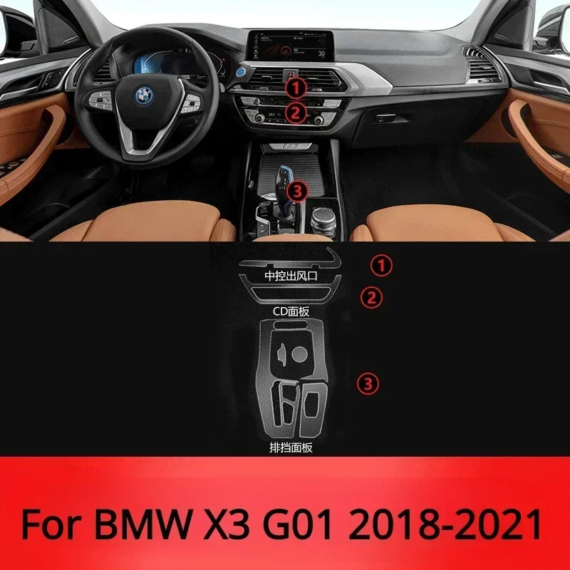 

Для BMW X3 G01 2023 2022 2021 2020 аксессуары внутренняя пленка прозрачная ТПУ панель передач навигация центральная консоль защита PPF