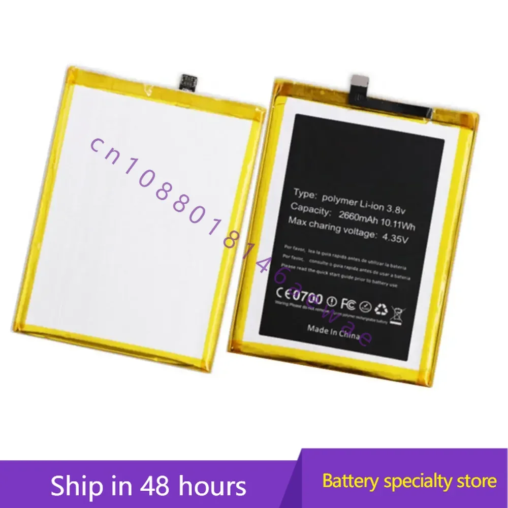 Аккумулятор Doogee F5 2660 мАч для DoogeeF5 4G LTE аккумуляторы сотовых телефонов 5 дюйма