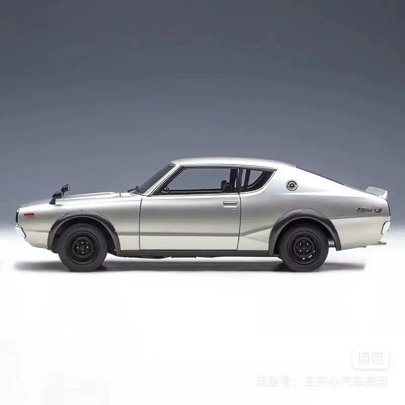 Autoart Nissan Skyline 2000 GT-R (Kpgc110) Модель автомобиля 1/18 из сплава Коллекция моделей для
