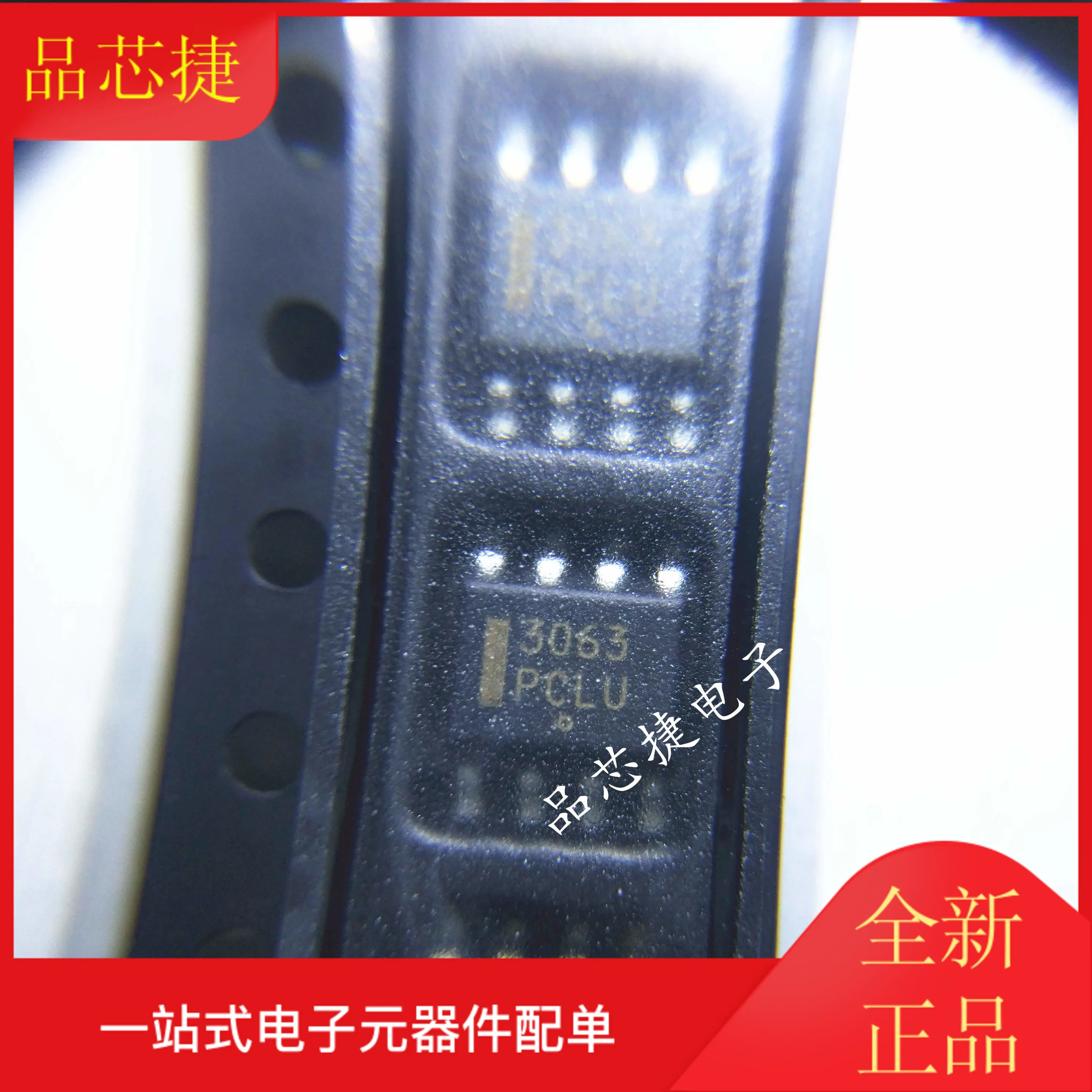 

10 шт. Оригинальный Новый NCP3063DR2G Шелковый экран 3063 SOP8 понижающий импульсный регулятор IC чип