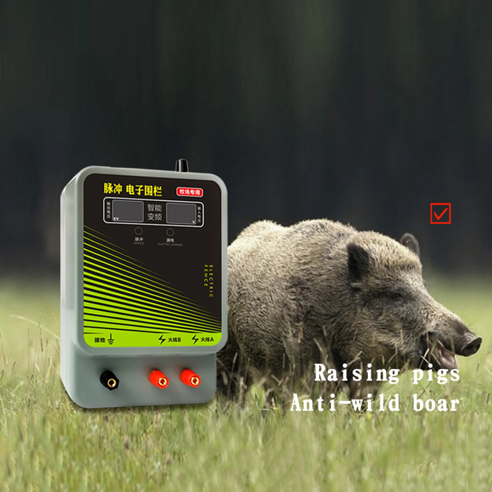 Electric Fence Livestock 10KM Dual Display High Voltage Pulse Controller Sheep Horses Poultry Electric Fence Energized Tool
