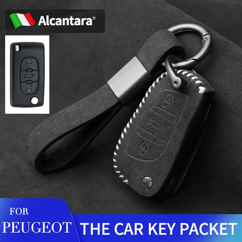 

Alcantara suede key case for Peugeot key case 207 307 308 407 607 807 key case anti-lost pendant