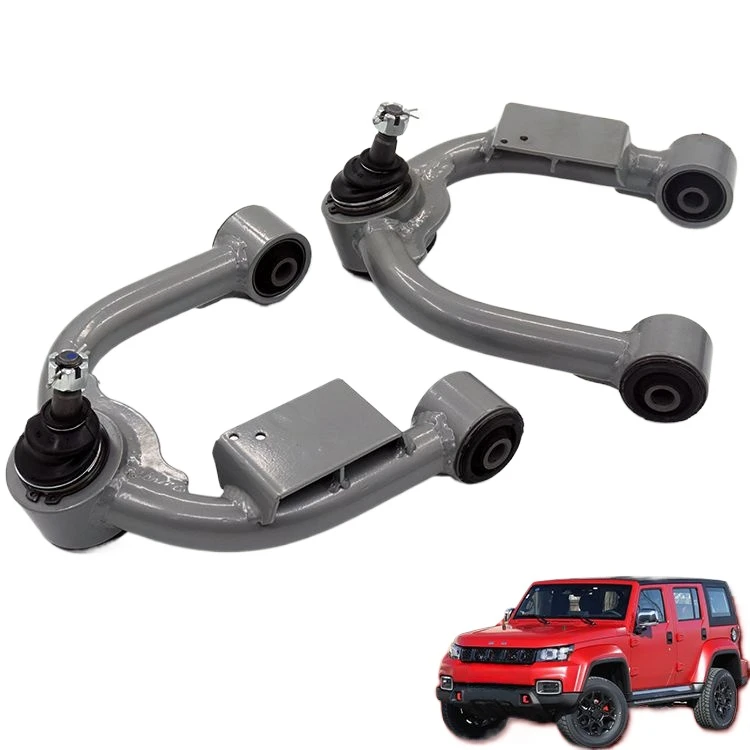 Подходит для BAIC BJ40 BJ40L модифицированный усиленный верхний рычаг BJ40PLUS