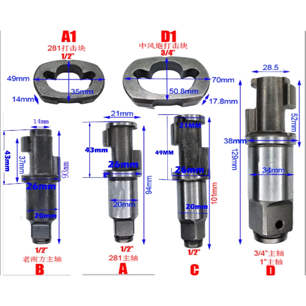 1 шт. 1/ 2 &quot1/4&quot дюйм ударный гайковерт Ударный Блок аварийный молоток автомобиля