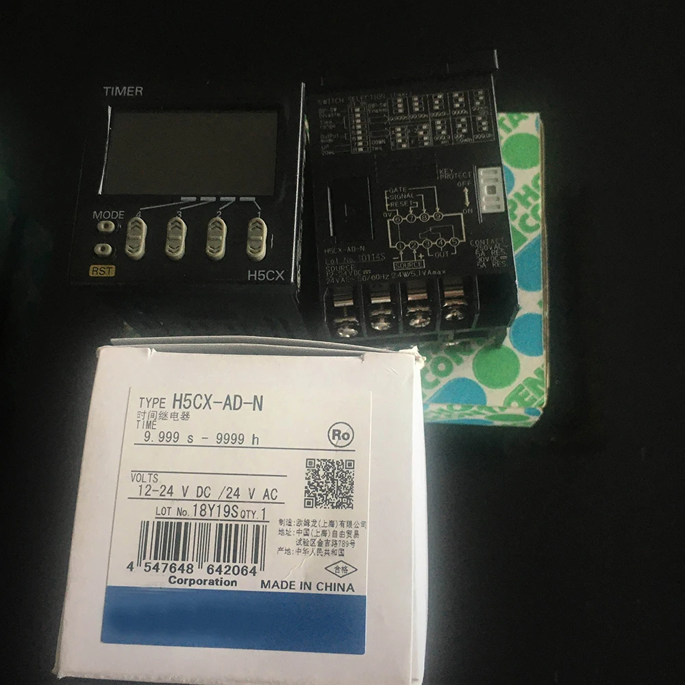 Реле счетчика с цифровым дисплеем Примечание заказа Модель H5CX-AD-N