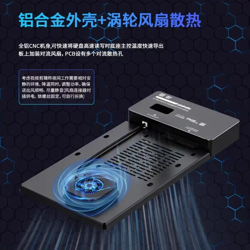 Фото USB4-хаб для подключения U.3+U.2+M.2+SATA накопителей, док-станция для U2 накопителей с пропускной способностью 40 Гбит/с №5